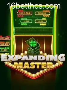 ExpandingMaster